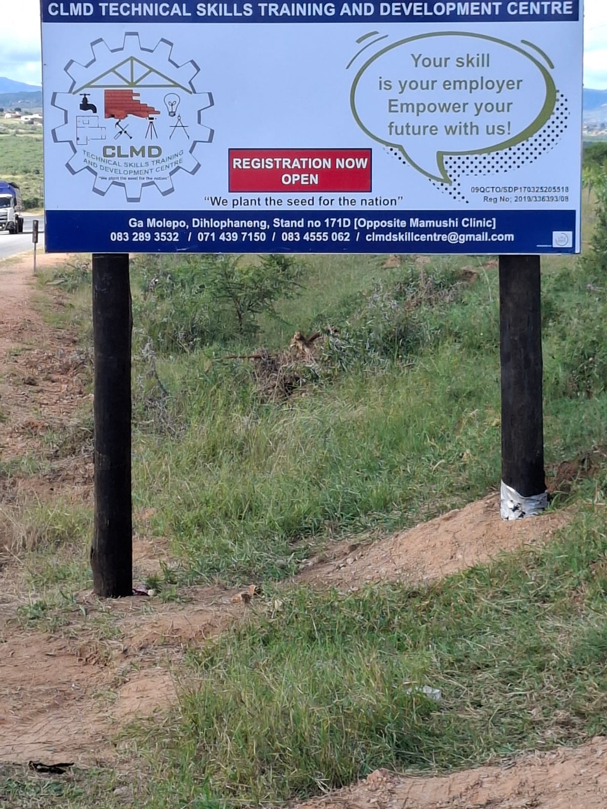 Photo of the CLMD signboard
